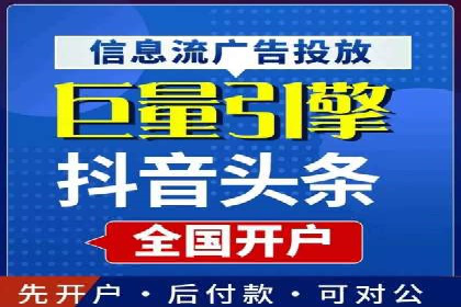 解析百度竞价推广公司经典案例：精准营销的秘诀