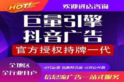 百度竞价推广公司案例：从竞争激烈的市场脱颖而出